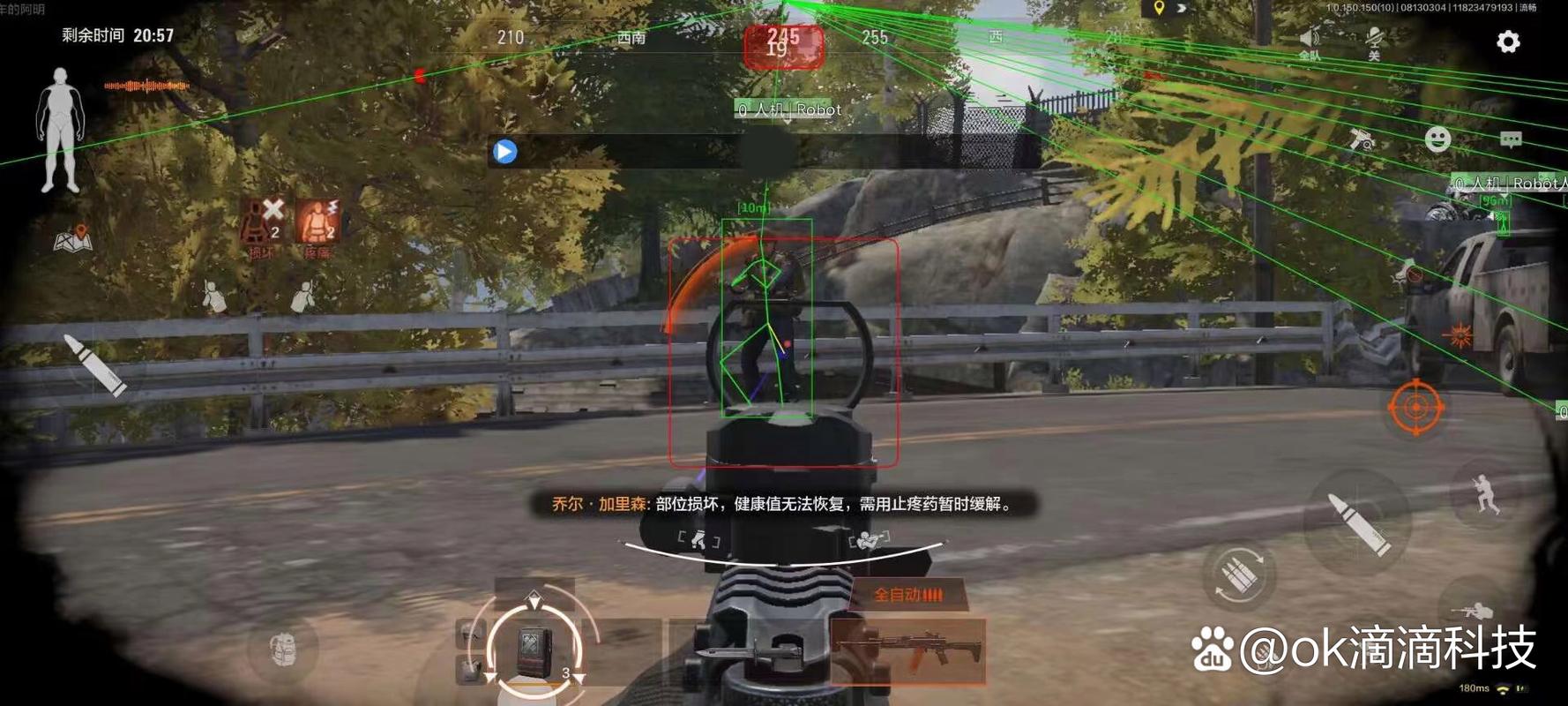 猛蟹之王手游官方版【香肠免费直装科技(防封)】